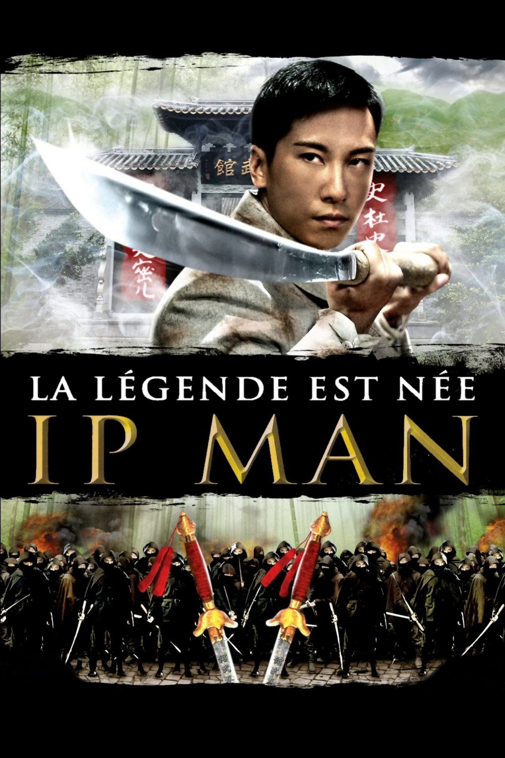 ดูหนังออนไลน์ The Legend Is Born: Ip Man (2010) ยิปมัน 3 เปิดตำนานปรมาจารย์หมัดหย่งชุน