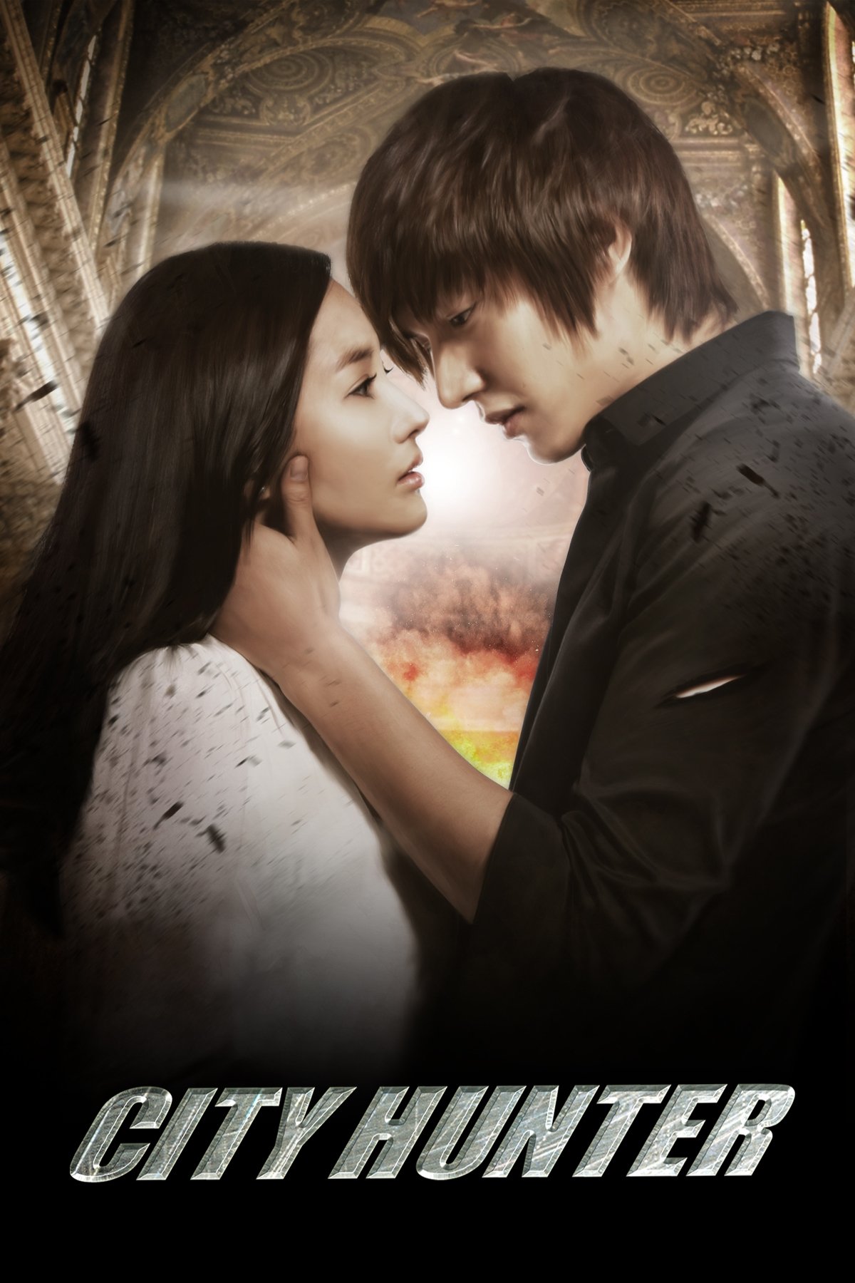 ดูหนังออนไลน์ City Hunter (2024) ซิตี้ฮันเตอร์