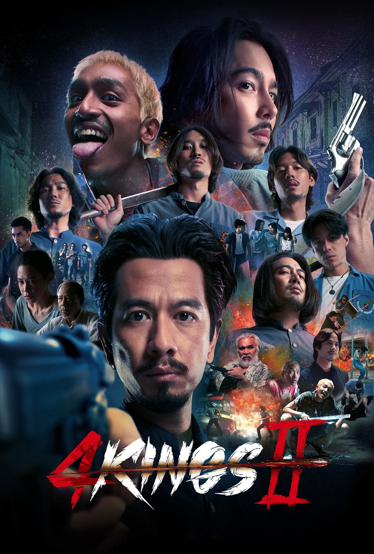 ดูหนังออนไลน์ 4 Kings II (2023)