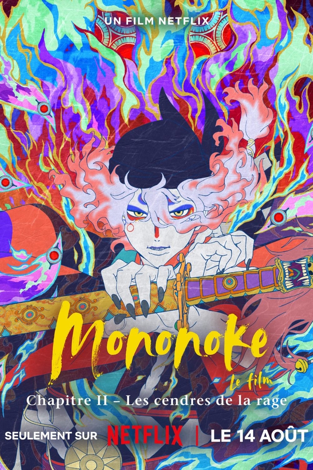 Mononoke the Movie: Chapter II - The Ashes of Rage (2025) โมโนโนเกะ เดอะ มูฟวี่: บทที่ 2 - เถ้าธุลีแห่งความแค้น