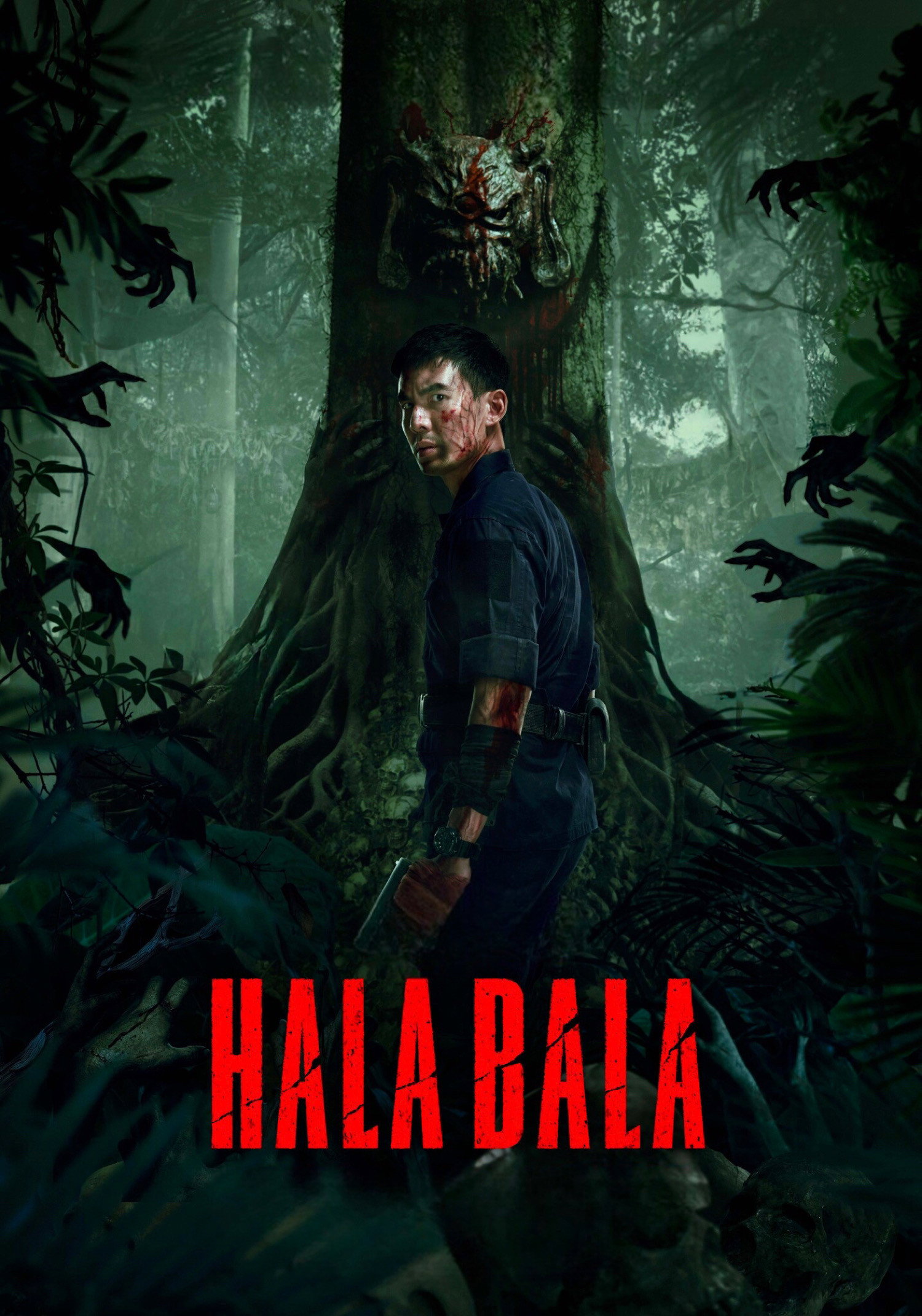 ฮาลาบาลา ป่าจิตหลุด (2025) Halabala