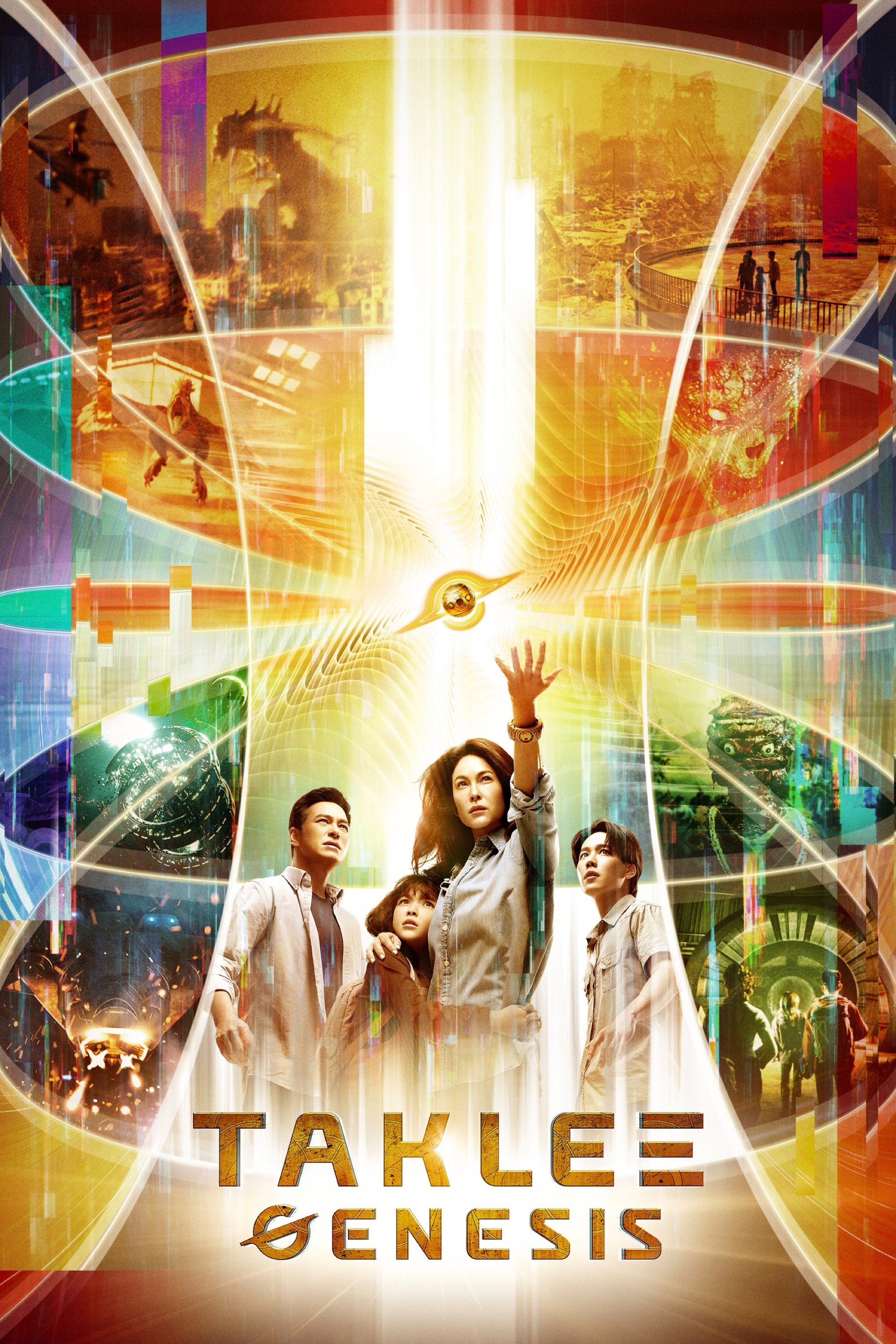 ตาคลี เจเนซิส (2024) Taklee Genesis