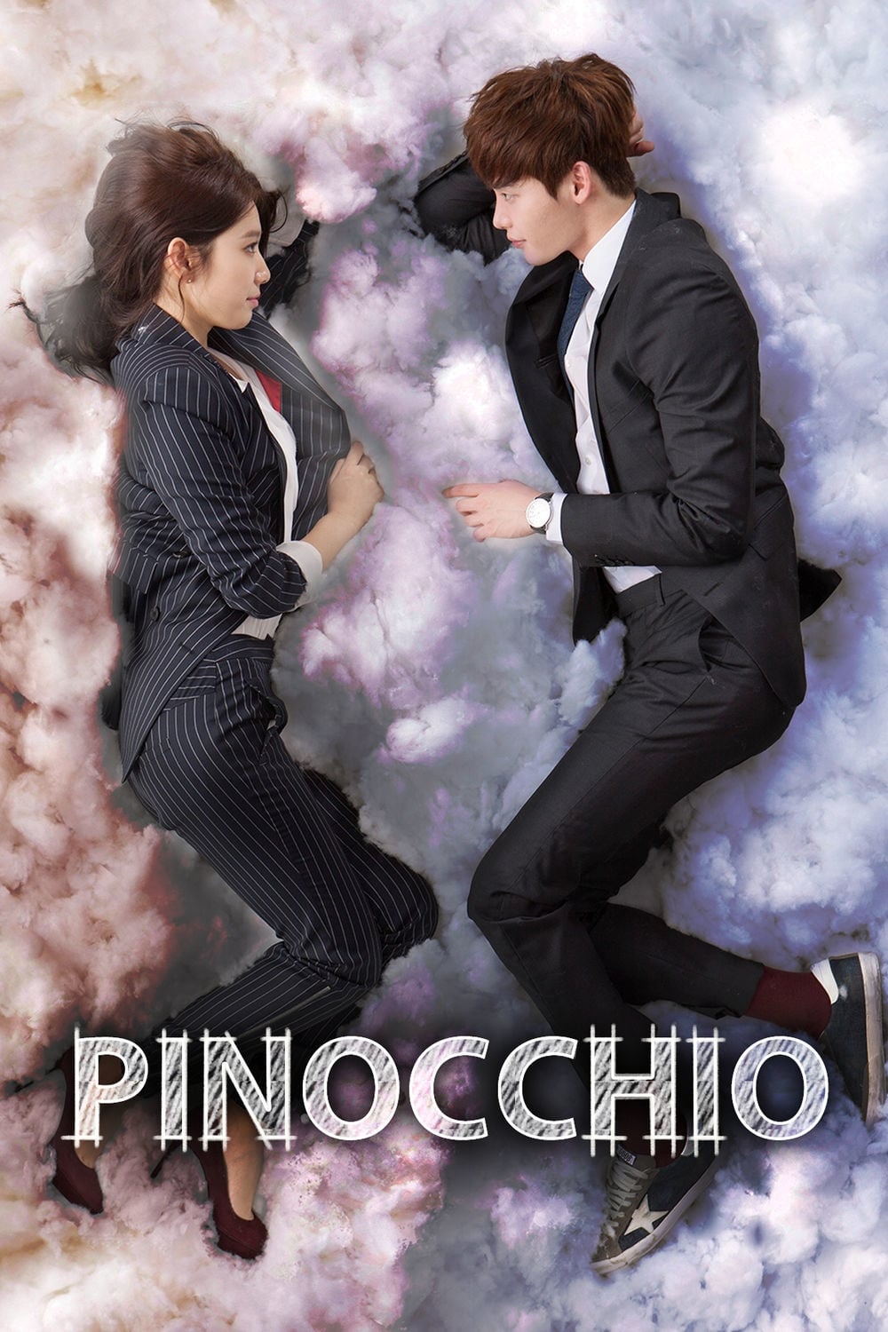 ดูหนังออนไลน์ Pinocchio (2022) พินอคคิโอ
