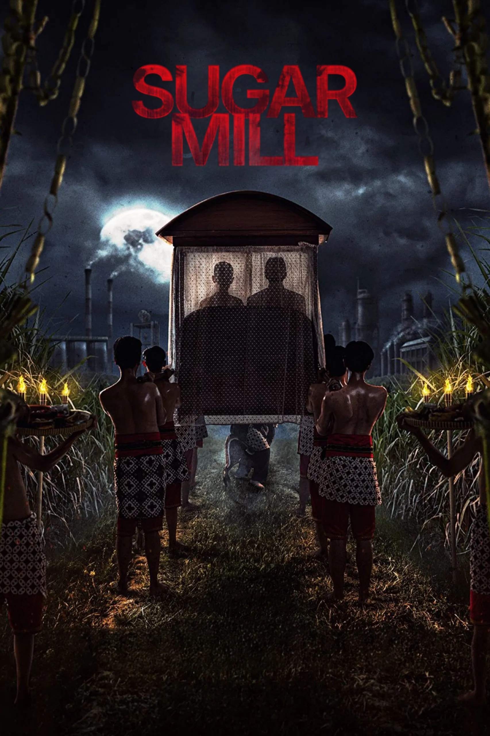 Sugar Mill (2025) โรงงานผีดุ
