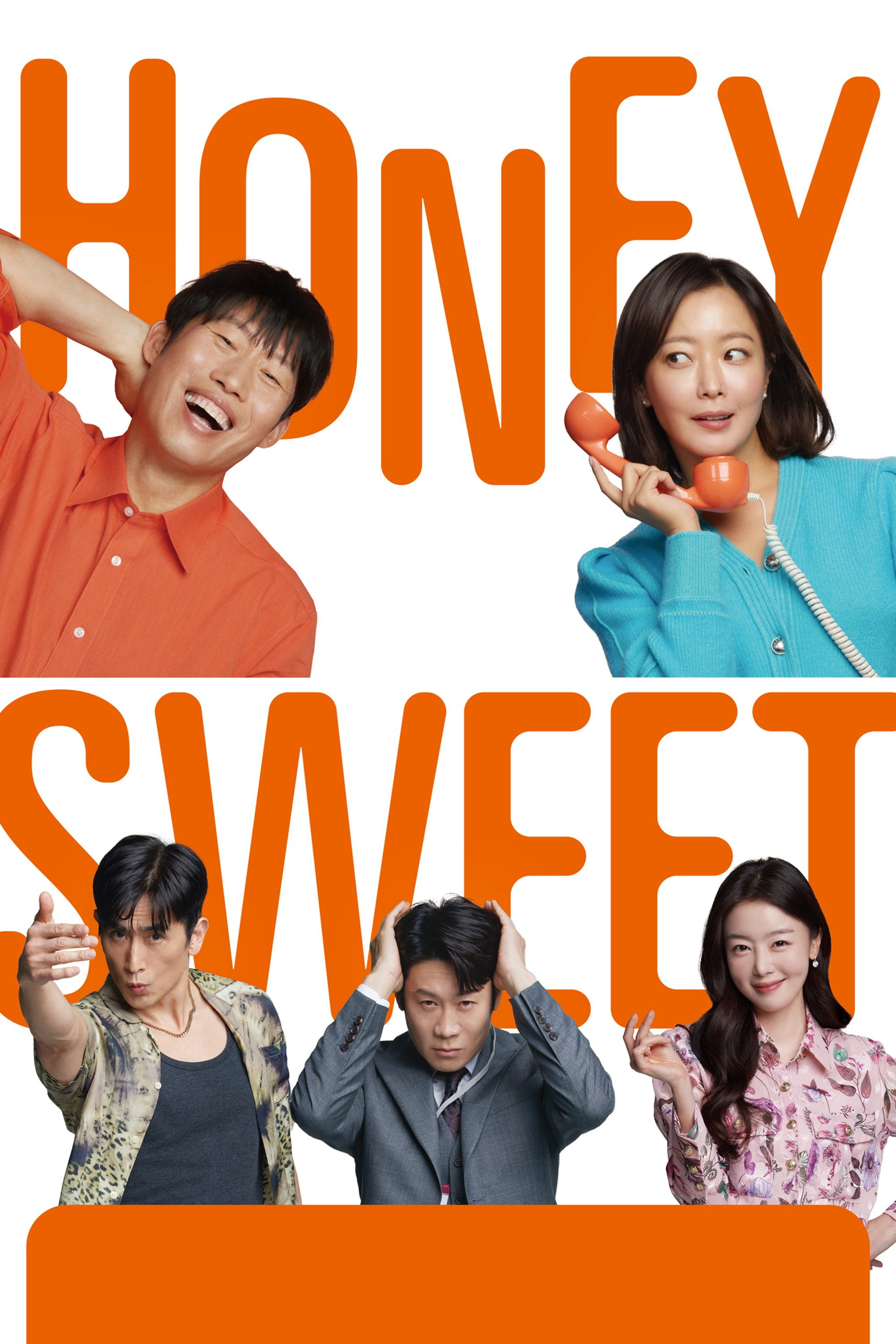 ดูหนังออนไลน์ Honeysweet (2023) รักโคตรจี๊ดของนายโคตรจืด