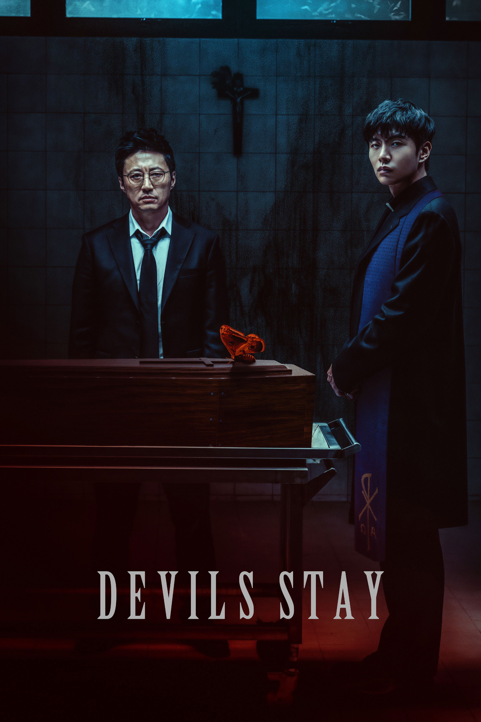 ดูหนังออนไลน์ Devils Stay (2024) ปีศาจปรสิต