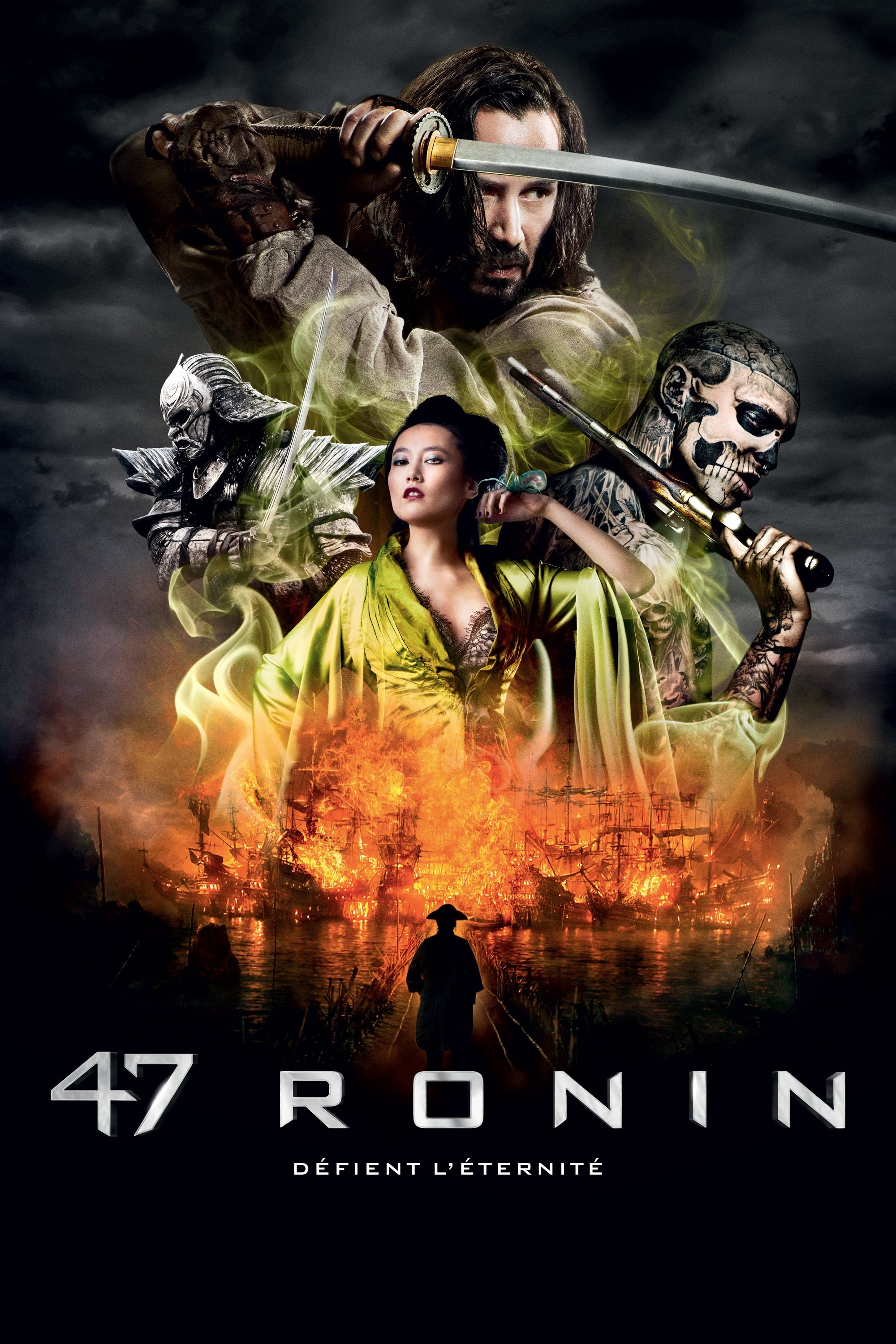 47 Ronin (2013) 47 โรนิน มหาศึกซามูไร