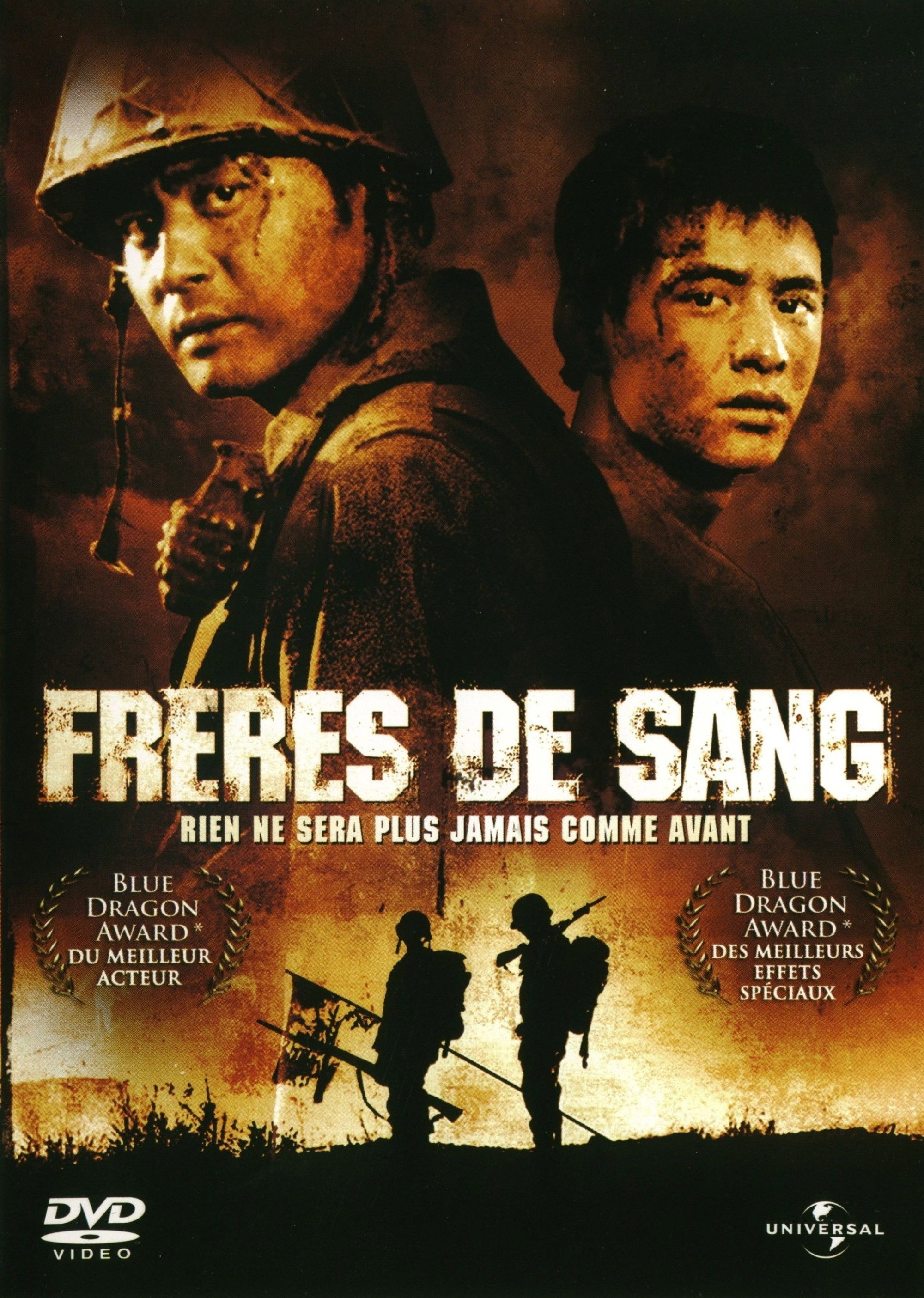 ดูหนังออนไลน์ Tae Guk Gi: The Brotherhood of War (2004) เท กึก กี เลือดเนื้อเพื่อฝัน วันสิ้นสงคราม