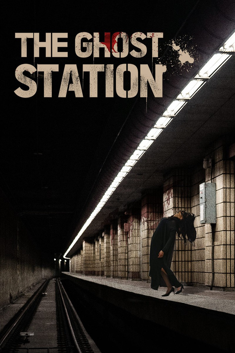 ดูหนังออนไลน์ The Ghost Station (2023) อ๊กซู สถานีผีดุ
