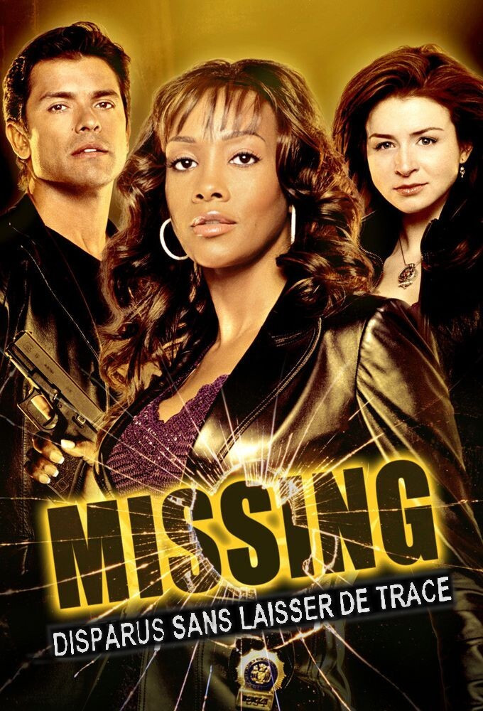 ดูหนังออนไลน์ Missing (2023) เสิร์ชหา...แม่หาย!?
