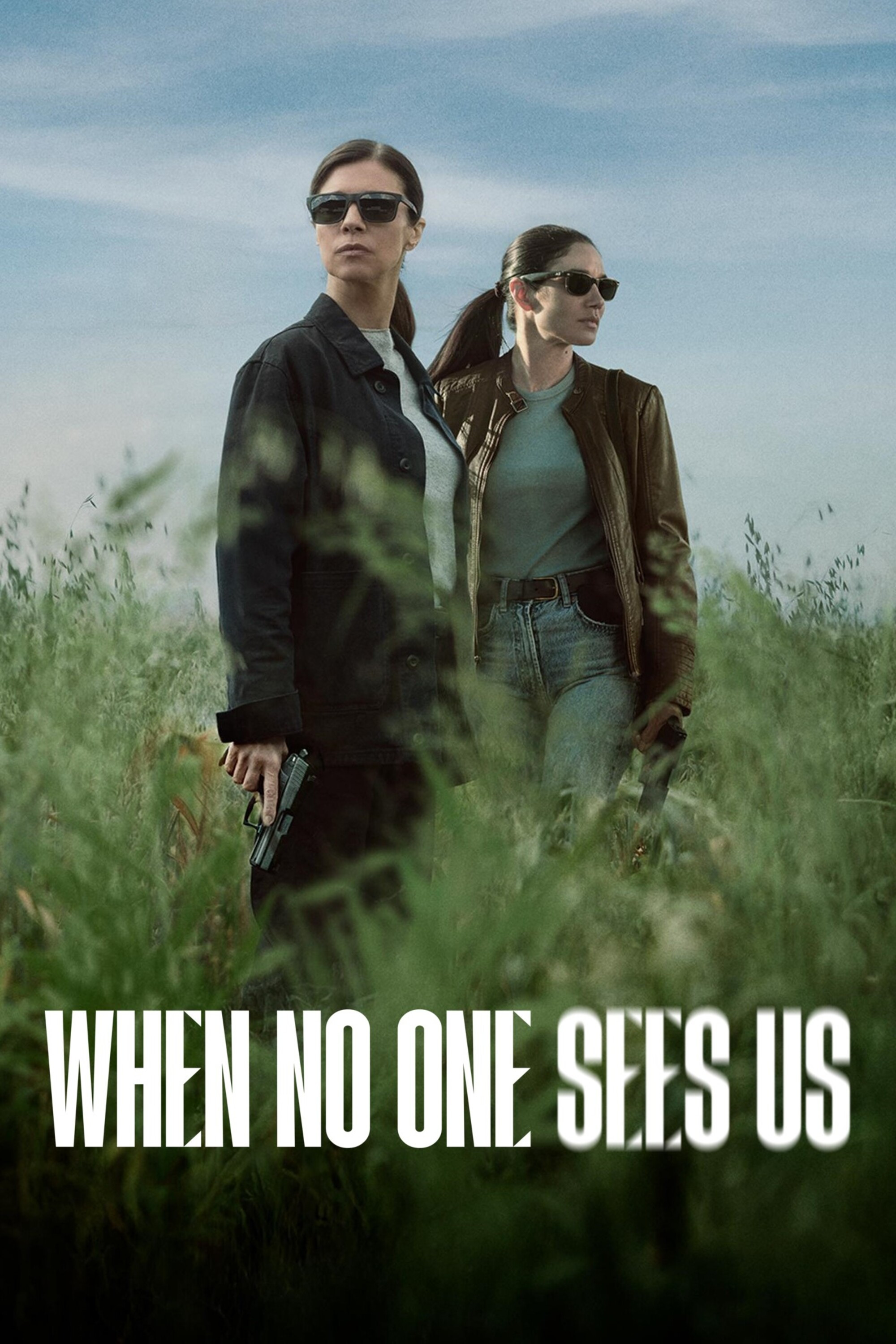 ดูหนังออนไลน์ When No One Sees Us (2025) ยามเมื่อเราลับตา
