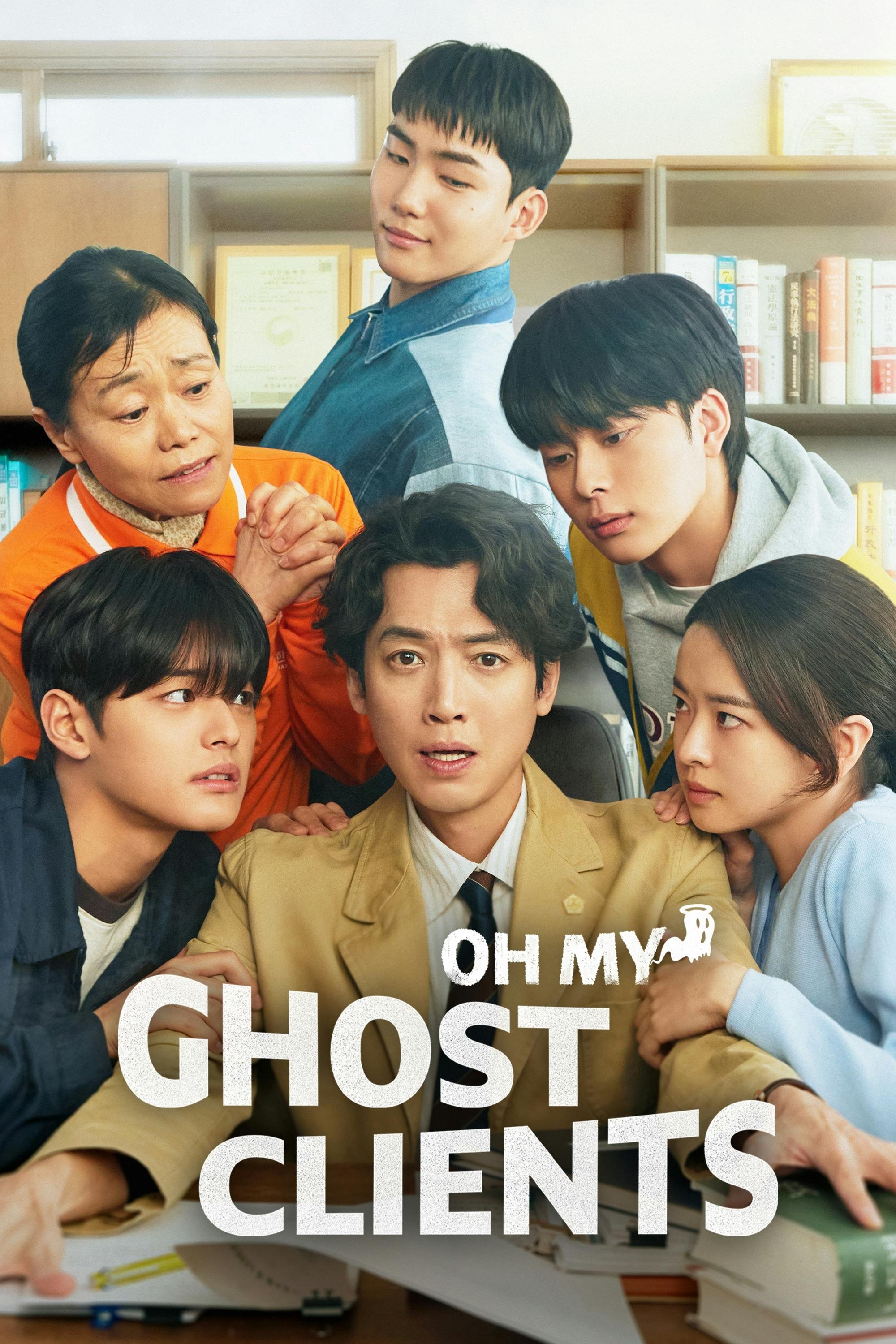 ดูหนังออนไลน์ Oh My Ghost Clients (2025) ให้ตายเถอะ ลูกความผี