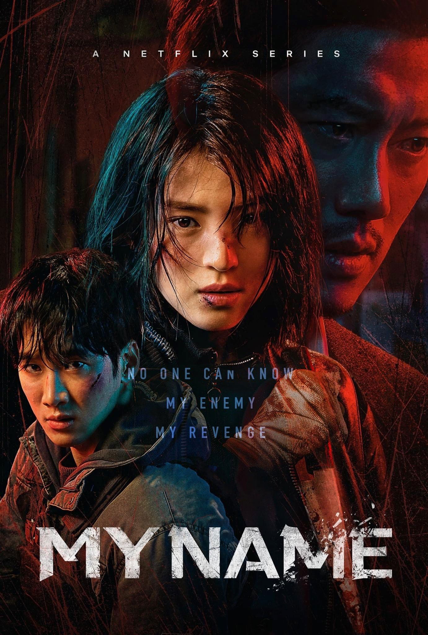 ดูหนังออนไลน์ My Name (2021)