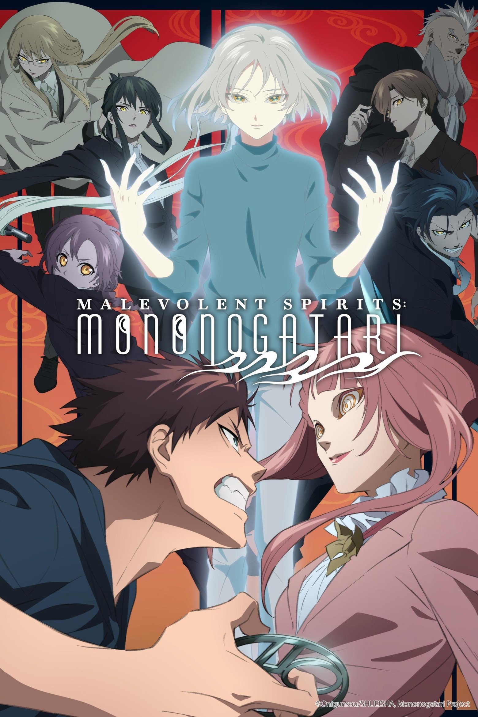 Malevolent (2018) หลอกจับผี หลอนจับตาย