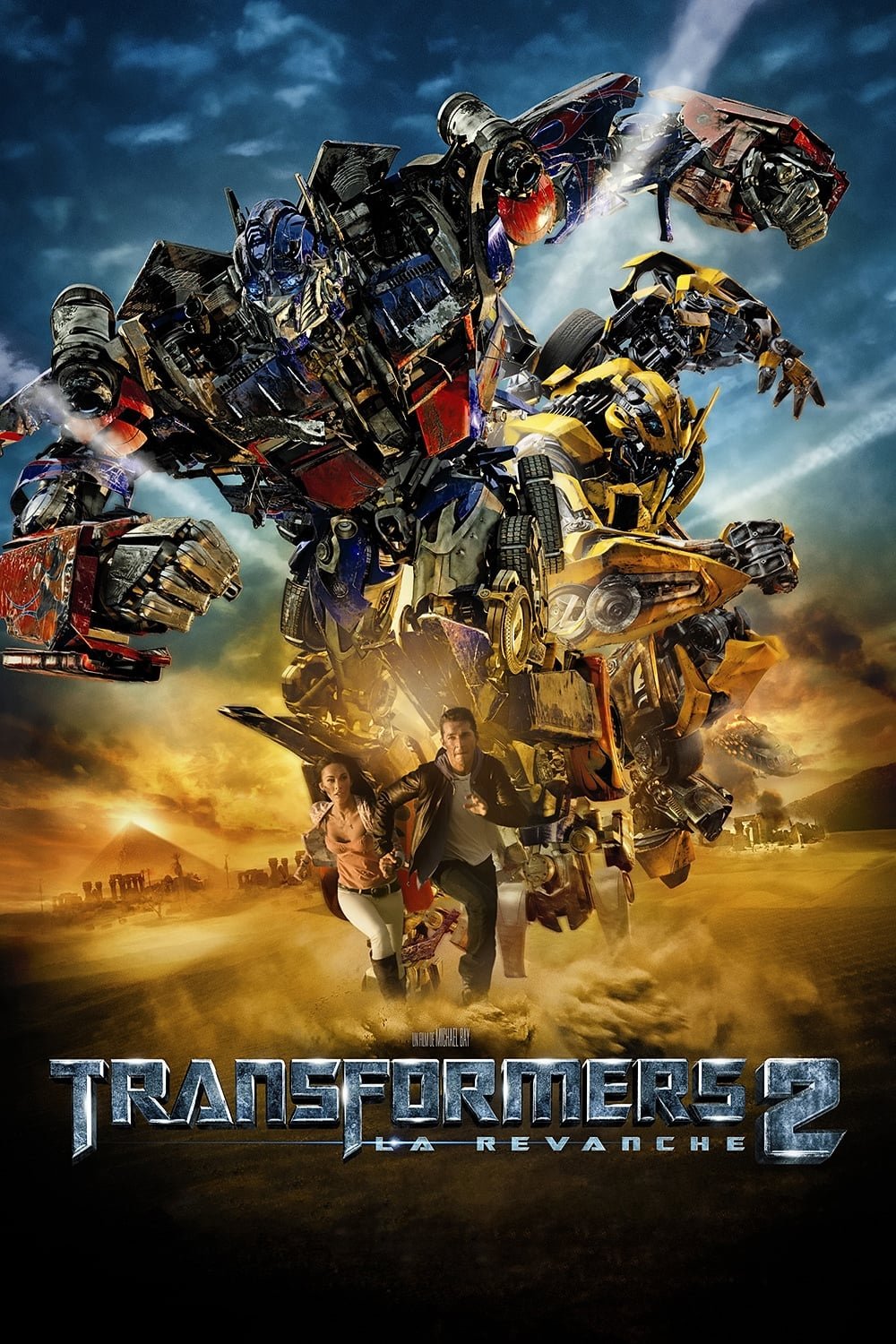 ดูหนังออนไลน์ Transformers: Revenge of the Fallen (2009) ทรานส์ฟอร์เมอร์ส 2 : อภิมหาสงครามแค้น