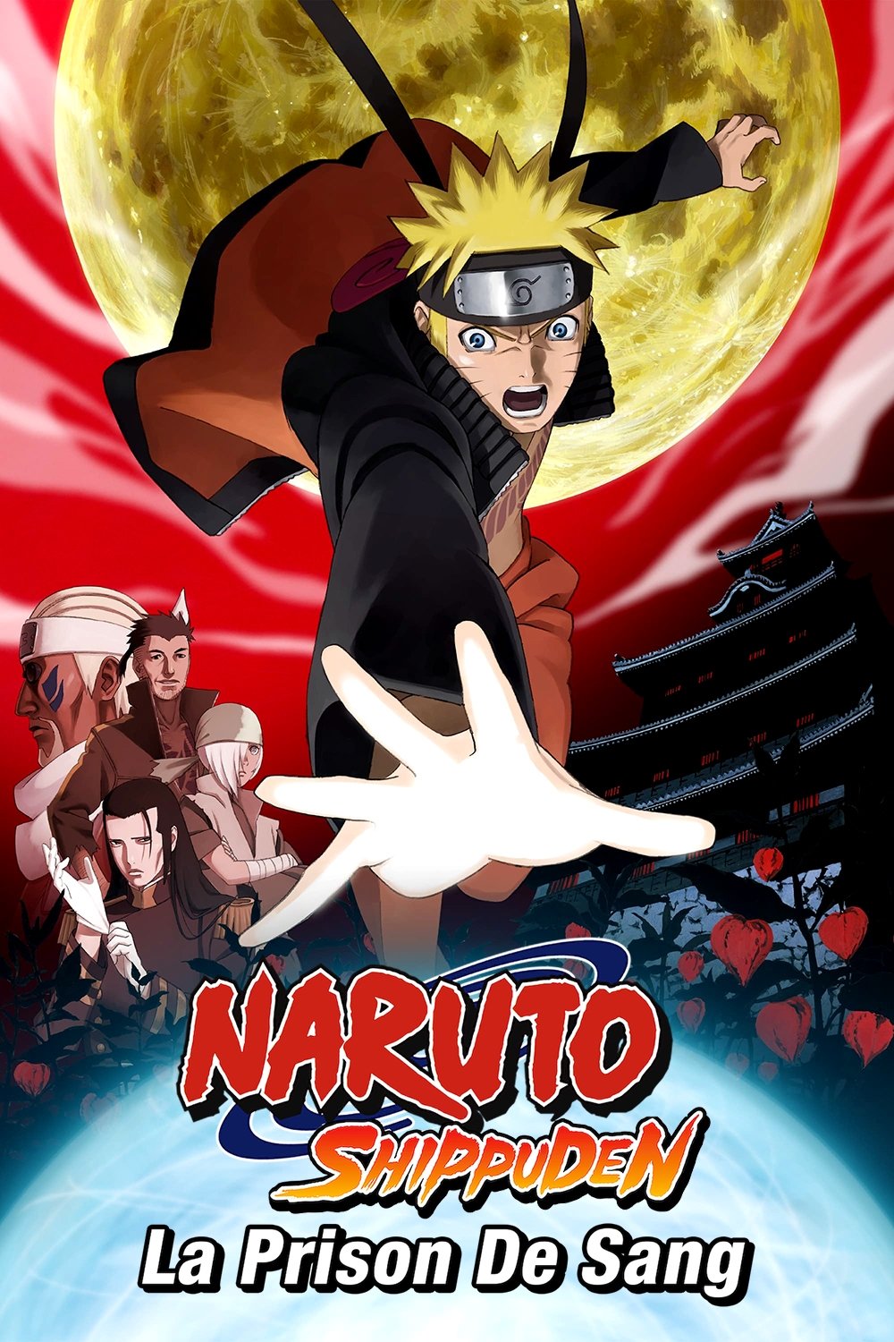 ดูหนังออนไลน์ Naruto Shippuden the Movie: Blood Prison (2011) นารูโตะ เดอะมูฟวี่ 08 : พันธนาการแห่งเลือด