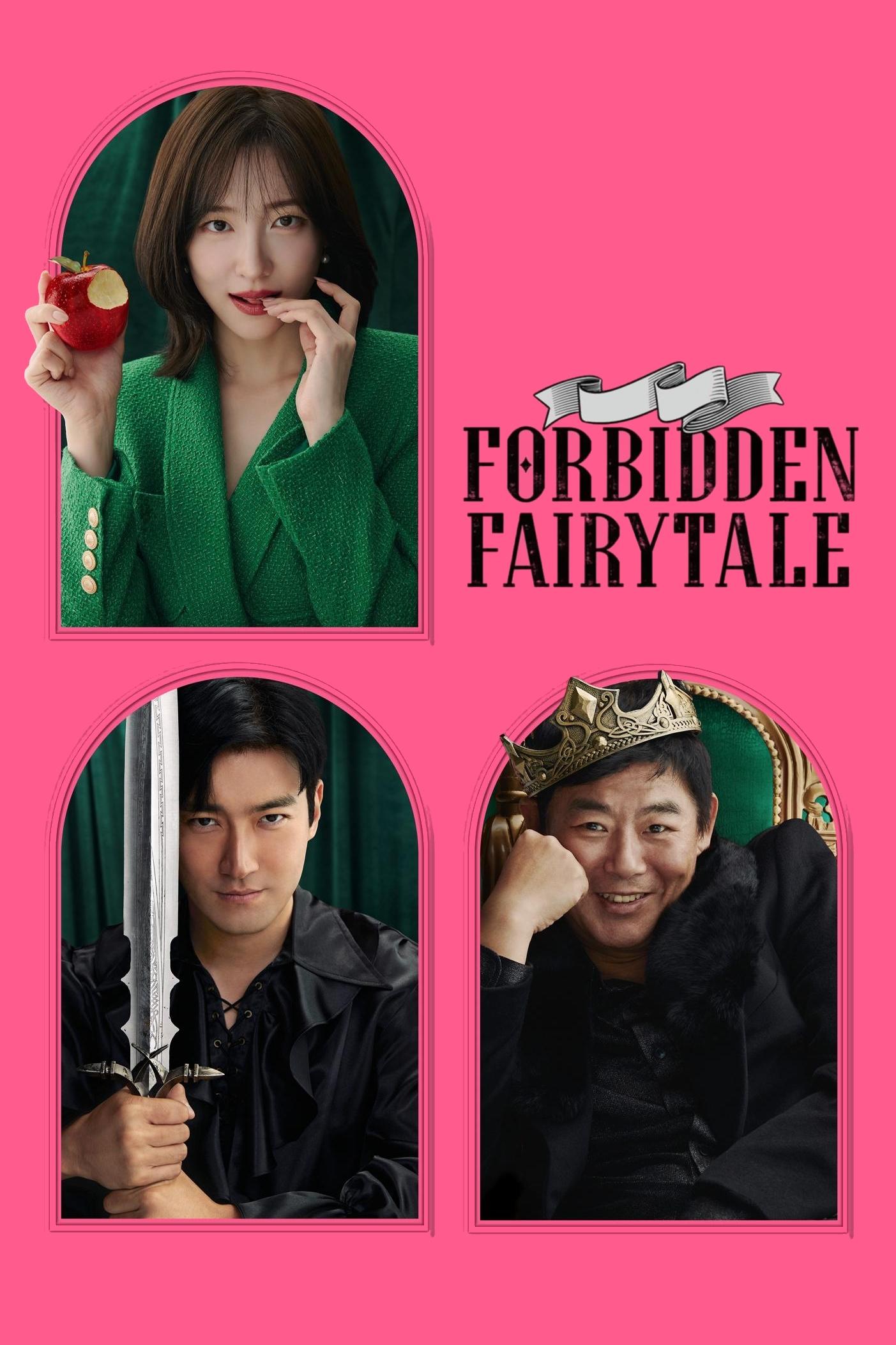 ดูหนังออนไลน์ Forbidden Fairytale (2025)