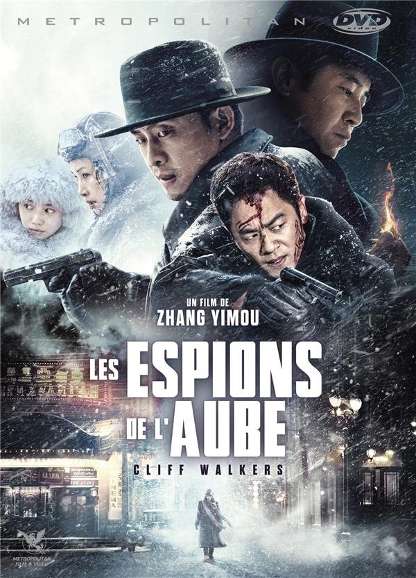 ดูหนังออนไลน์ Cliff Walkers (2021) โคตรพยัคฆ์ตัดเหลี่ยมเพชร