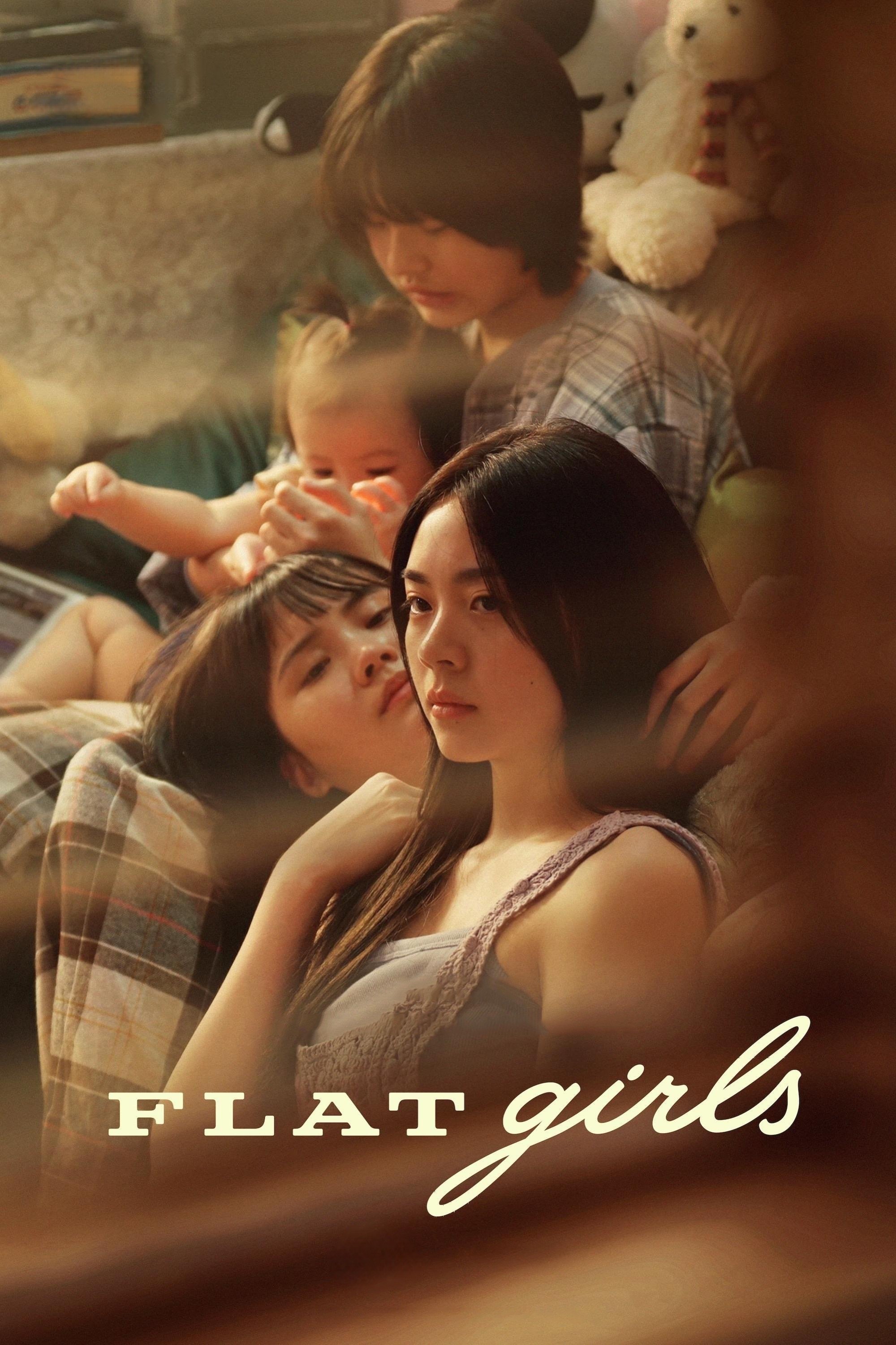 แฟลตเกิร์ล ชั้นห่างระหว่าง เ ร า (2025) Flat Girls