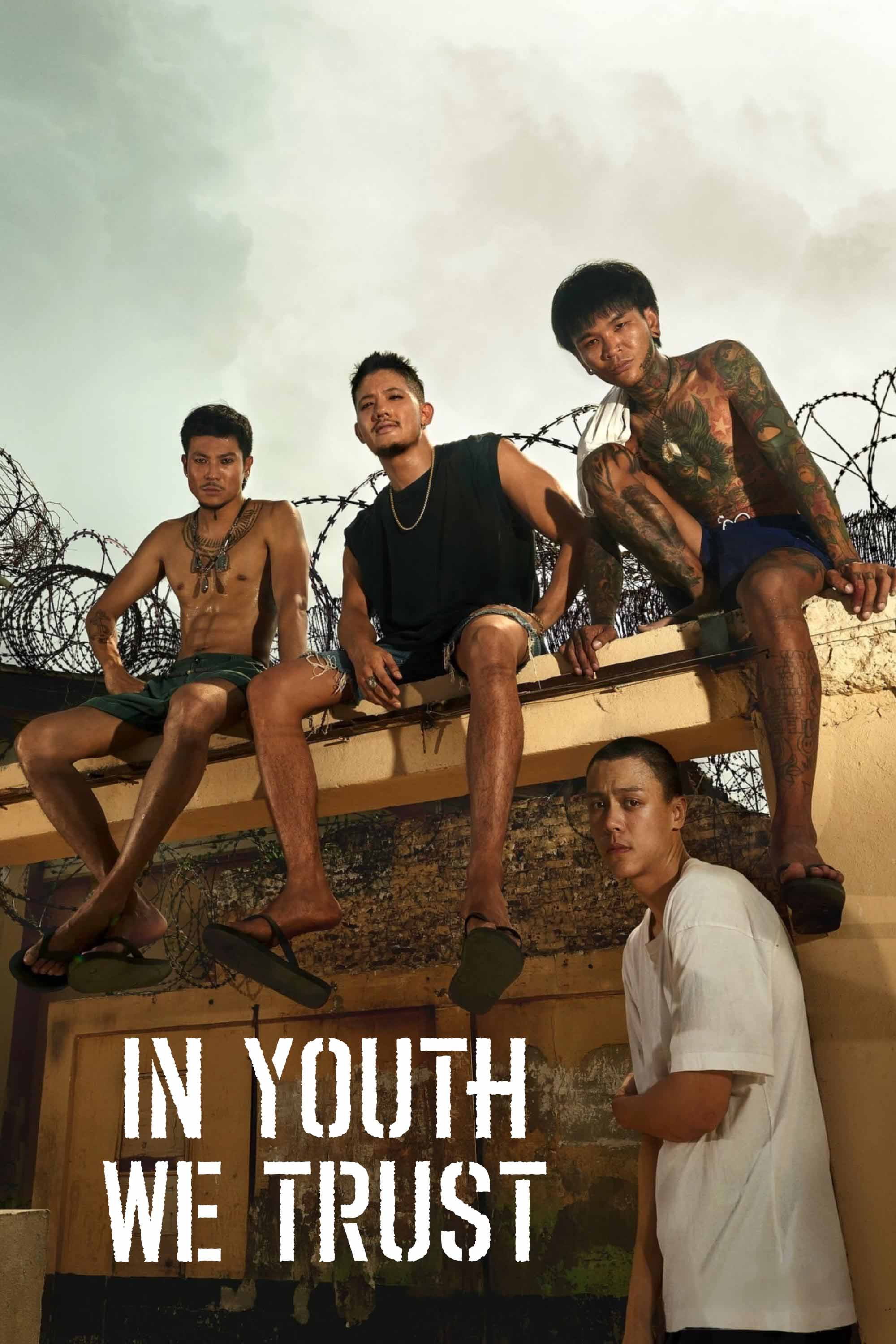 วัยหนุ่ม 2544 (2024) In Youth We Trust