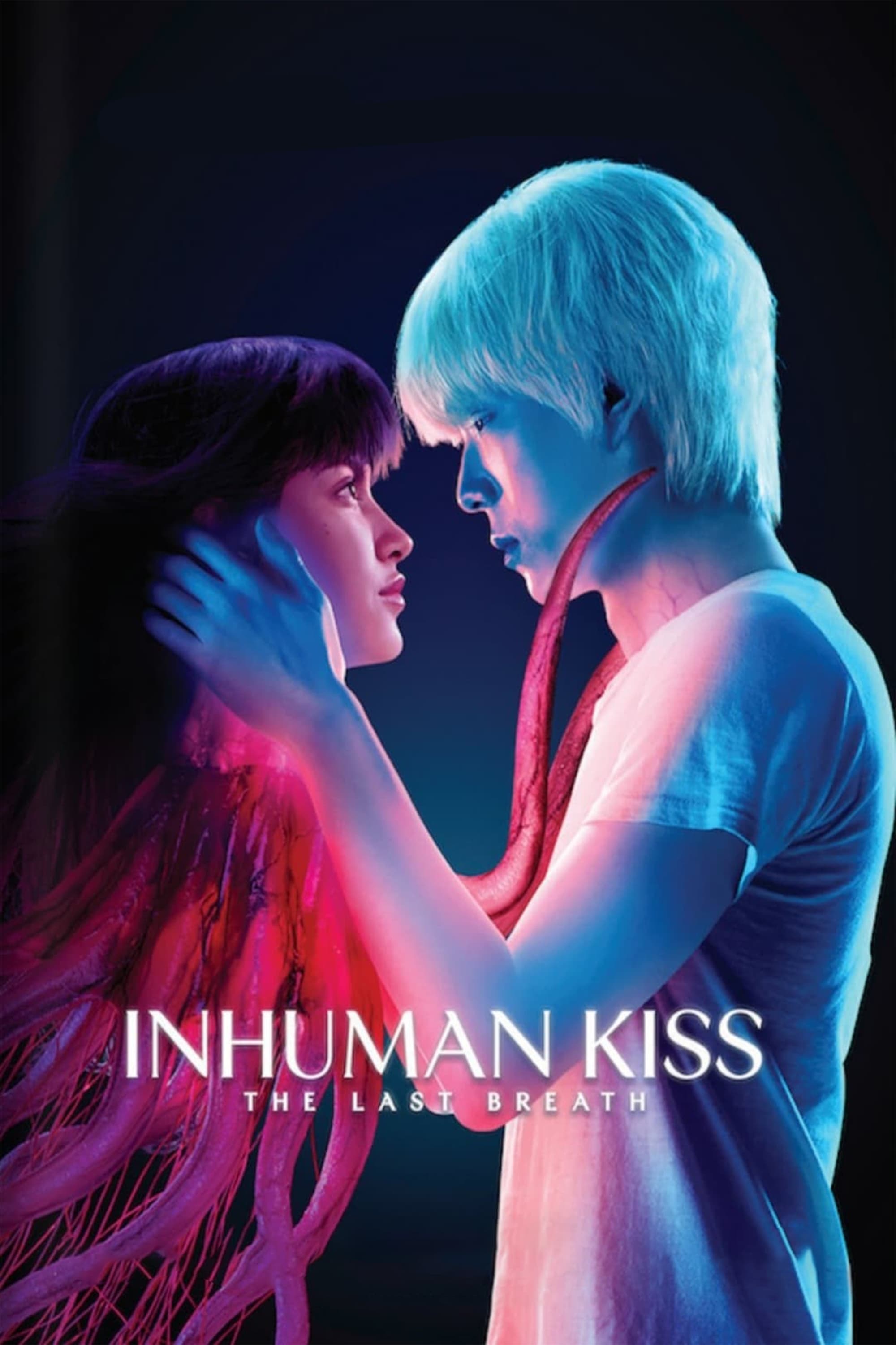 แสงกระสือ 2 (2023) Inhuman Kiss: The Last Breath