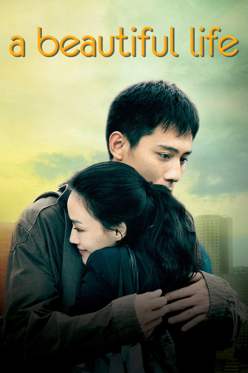 A Beautiful Life (2023) ชีวิตที่สวยงาม