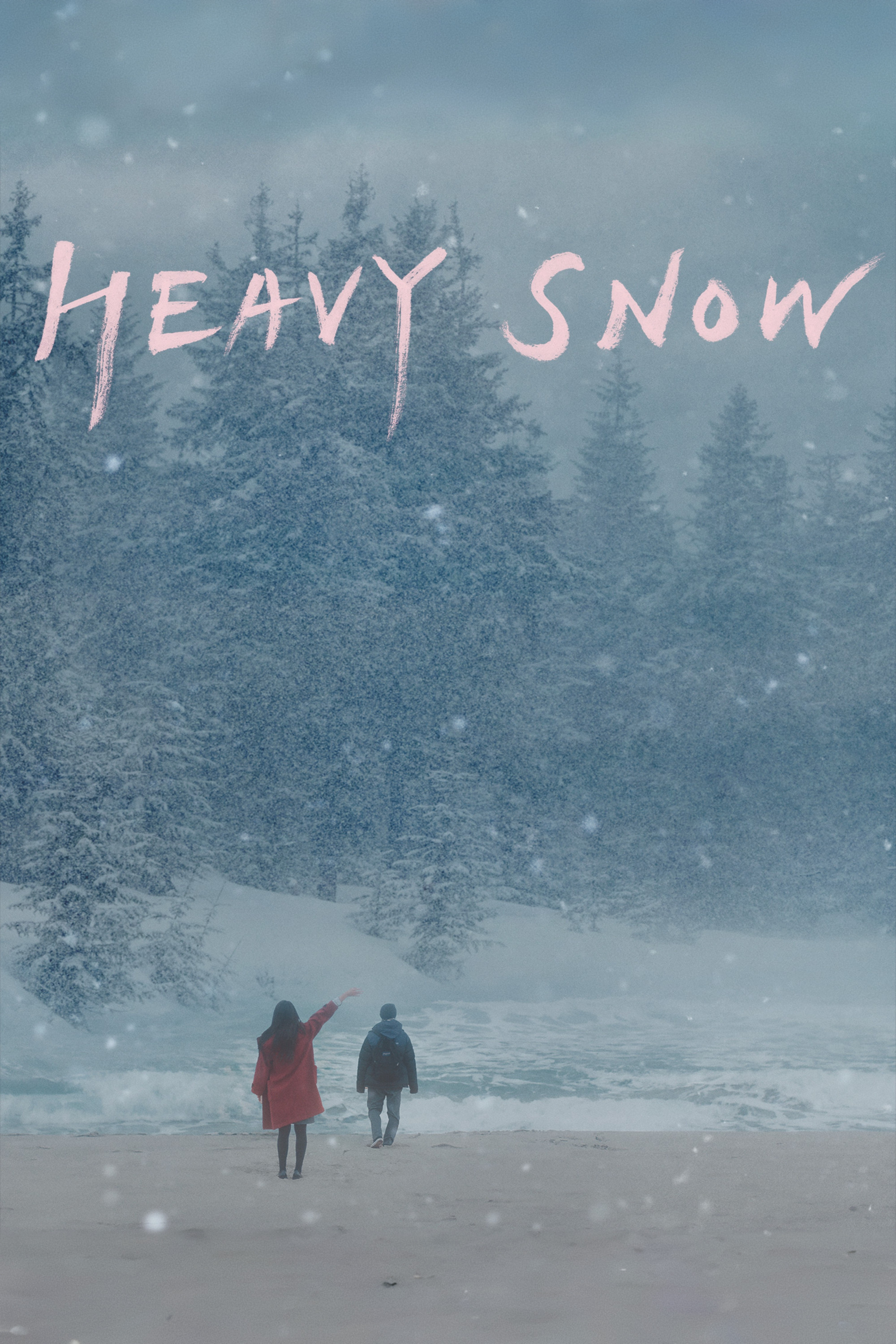 Heavy Snow (2024) ฤดูหนาว เรารักกัน