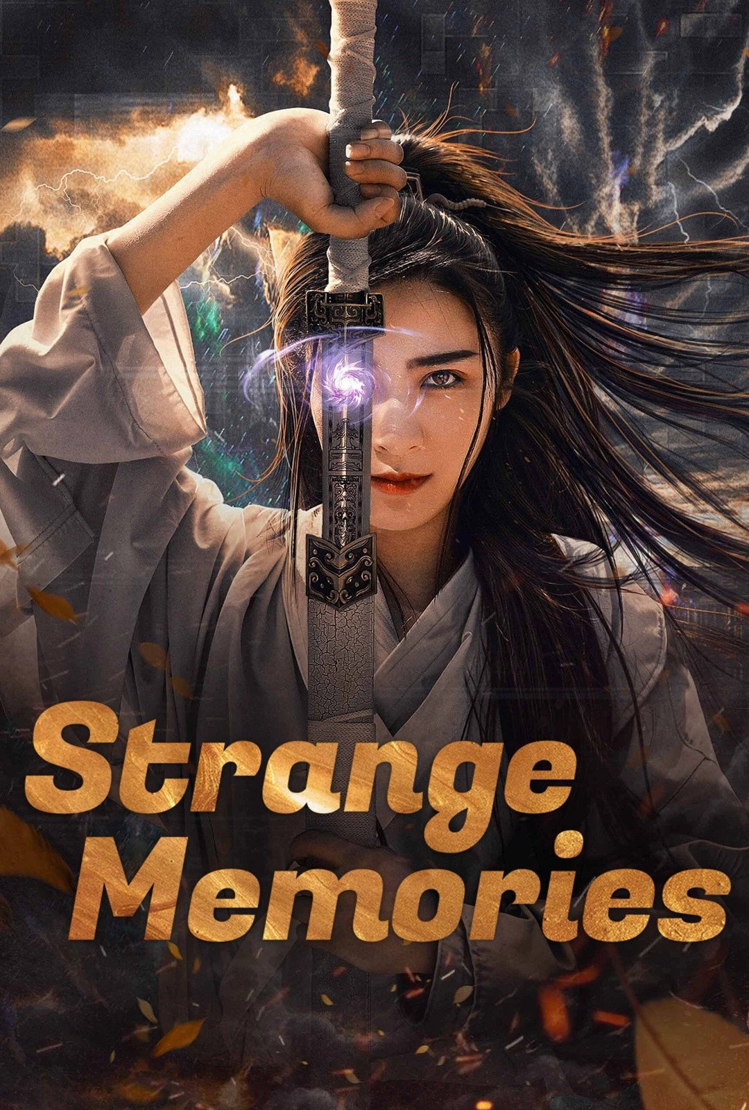 ดูหนังออนไลน์ Strange Memories (2025) ความทรงจำพิศวง