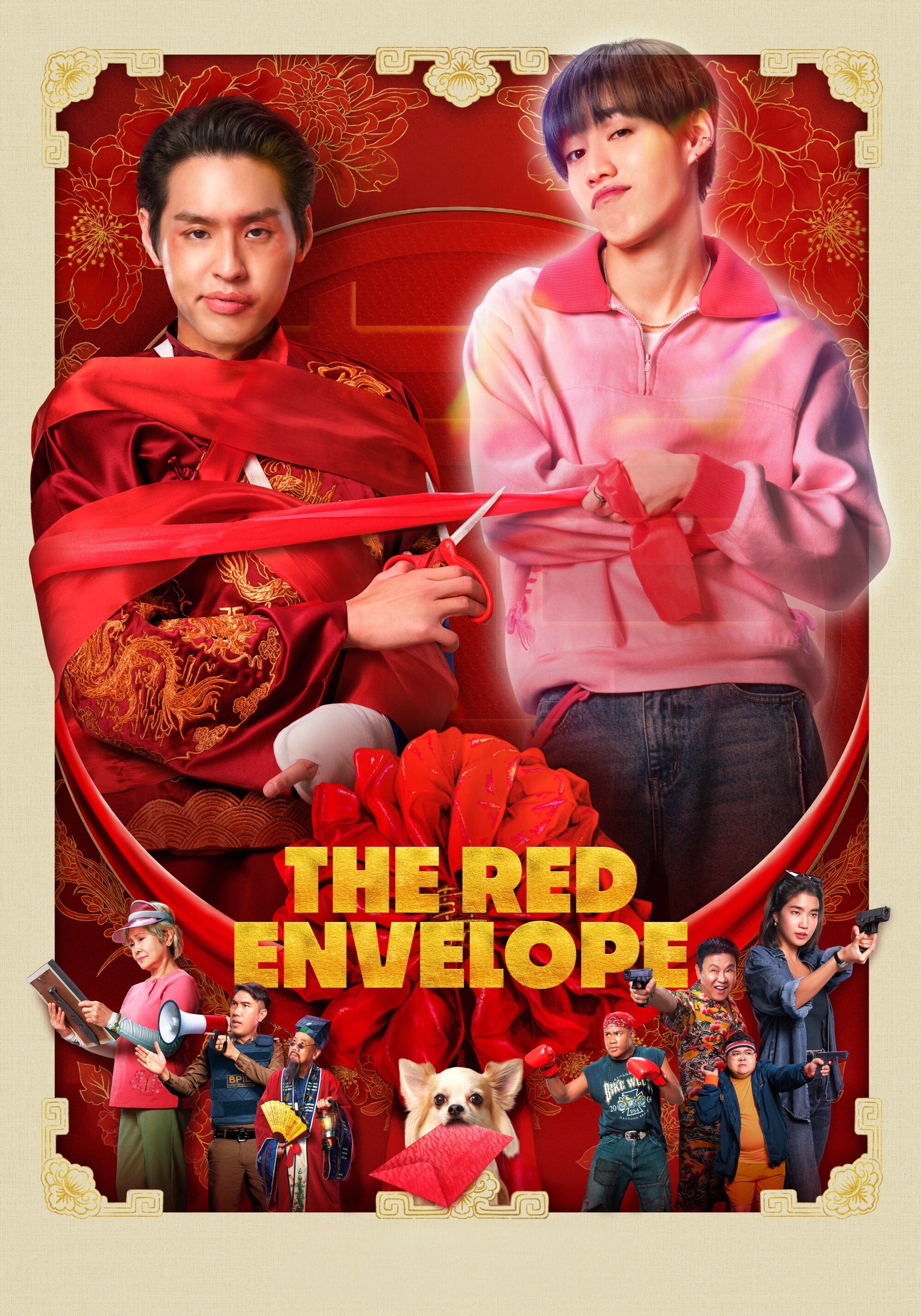 ซองแดงแต่งผี (2025) The Red Envelope