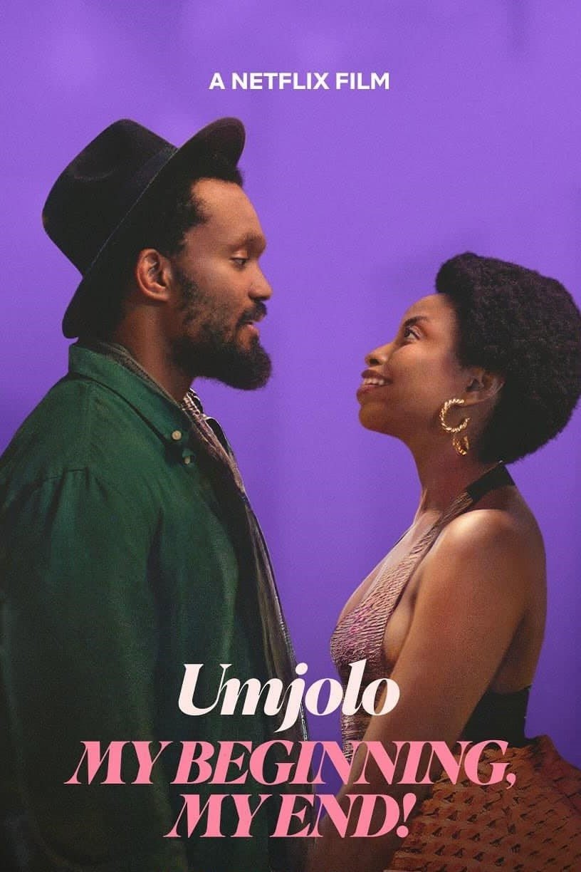 Umjolo: My Beginning, My End! (2025) Umjolo: เธอคือจุดเริ่มและจุดจบ