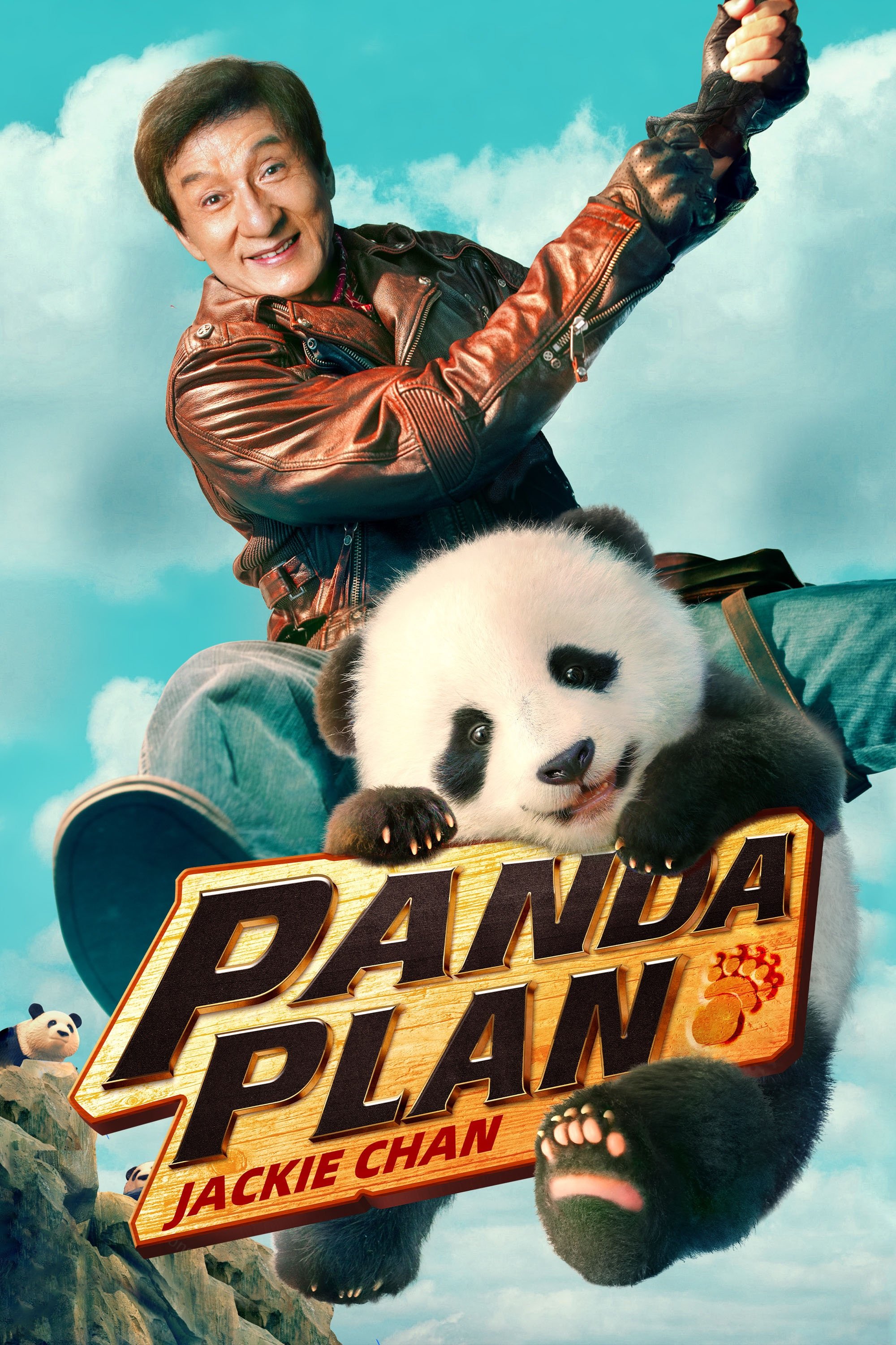 ดูหนังออนไลน์ Panda Plan (2024) แพนด้าเด้งสู้ฟัด