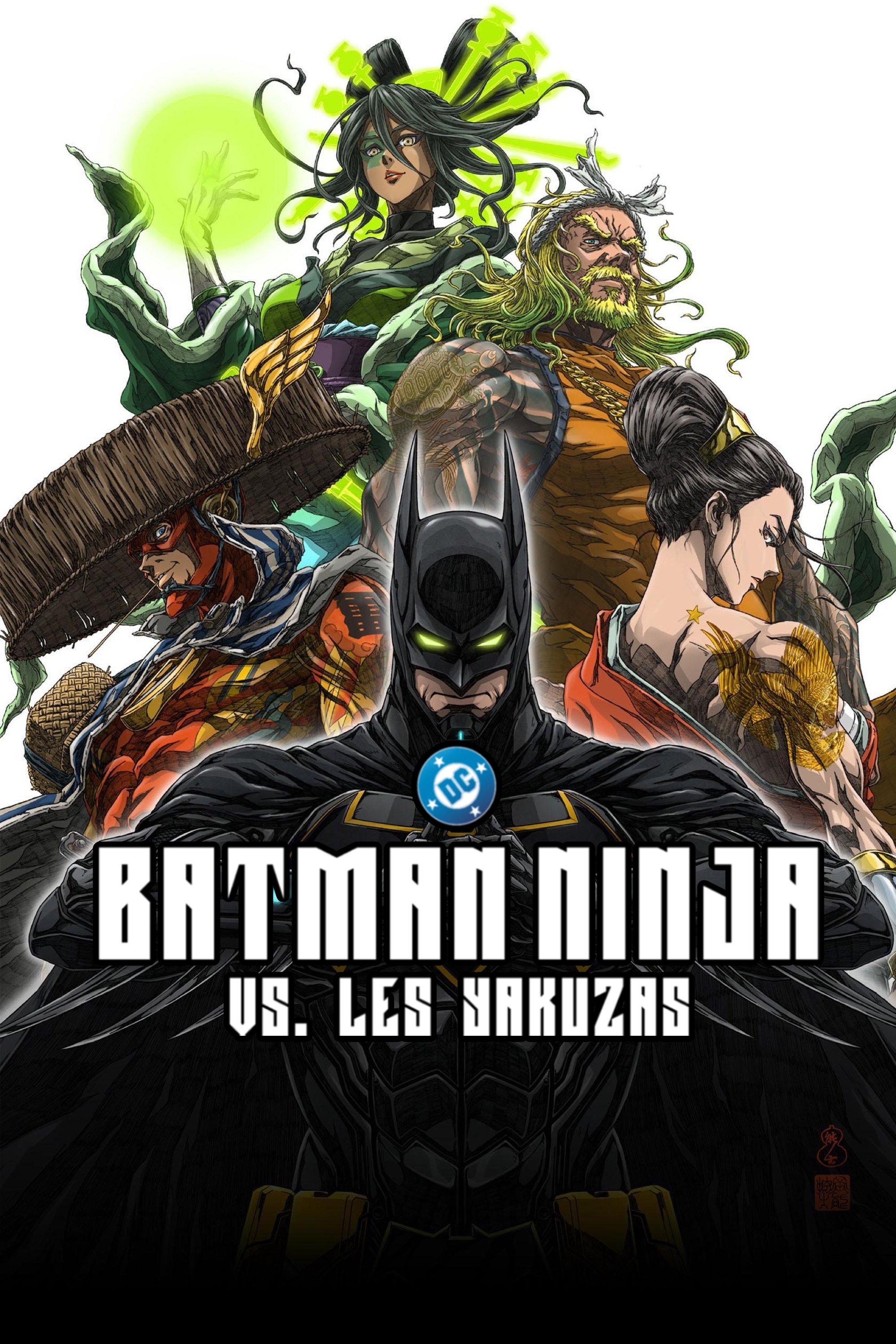 Batman Ninja vs. Yakuza League (2025) แบทแมน วีรบุรุษยอดนินจา ปะทะ ยากูซ่าลีก
