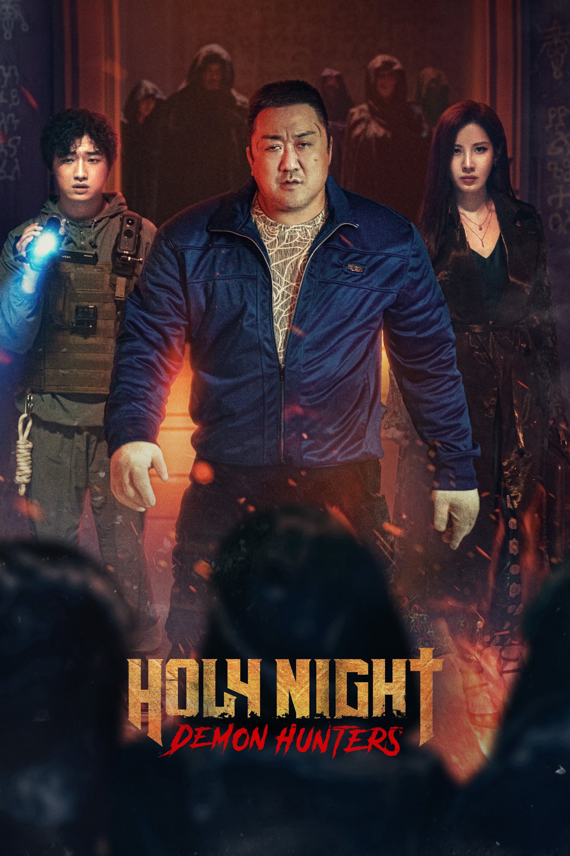 ดูหนังออนไลน์ Holy Night: Demon Hunters (2025) ฅนต่อยผี